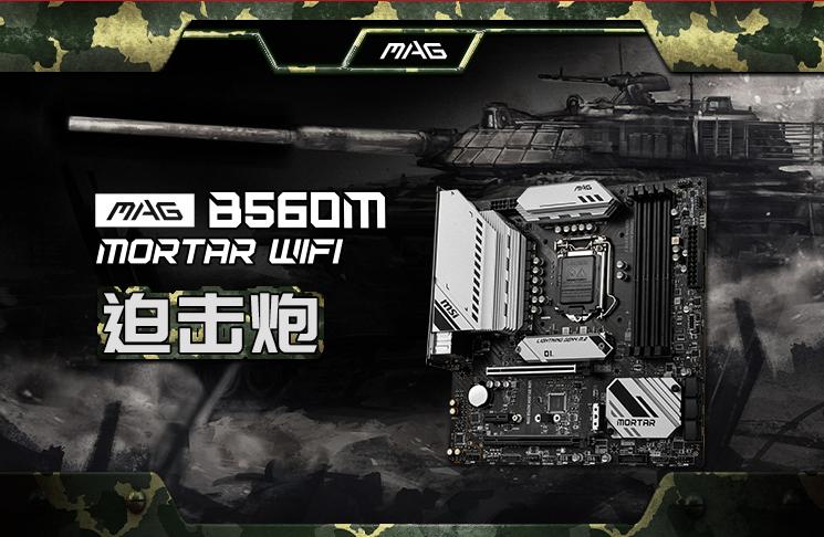 挖币横行价格猛涨！618装机配置推荐