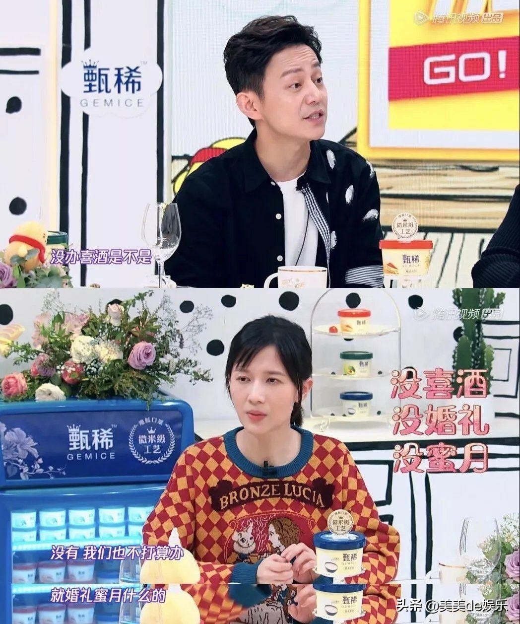 papi酱双方父母见面了吗,papi酱结婚七年双方父母没见过面