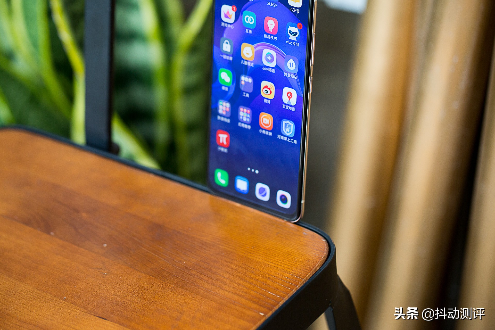 vivox27幻彩夏日和印象夏日的区别,vivox27幻彩夏日和印象夏日的图片