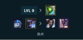 云顶s3银河魔装隐藏盖伦,云顶s10黑血盖伦