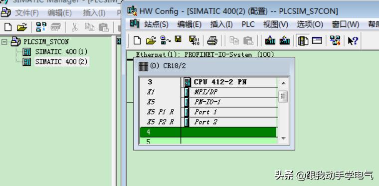 plc与plc之间通信方式有哪些,西门子plcs7通信的方法