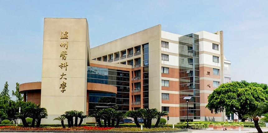 二本医学院就业率最高的学校,就业率最高的医科类大学排名