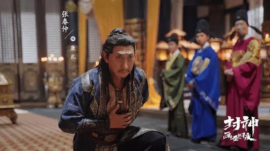 网大版《封神》上映，女主“裹着几块布”秀身材，又毁了一部经典