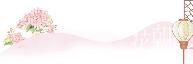 仅限2天！五大福利席卷环球港，烂漫樱花绽春姿