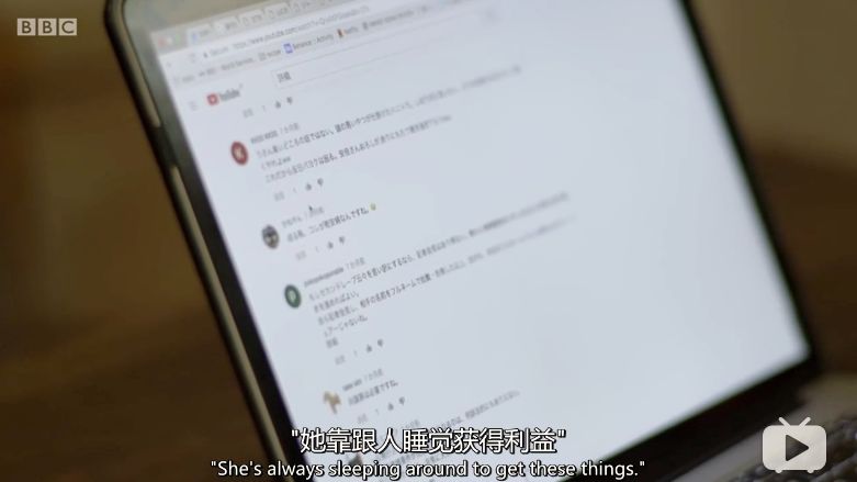 伊藤诗织最新案件,伊藤诗织最新情况