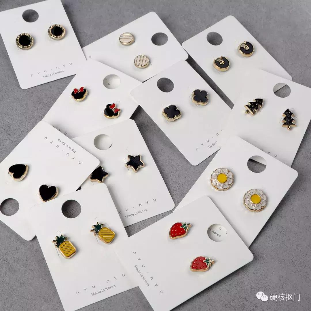 5.26淘宝活动好物推荐,淘宝下单后领红包可购买0.1元好物