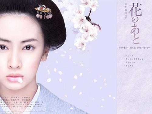 这个你察觉不到的小手术，滨崎步和80%的日本女星都做过它