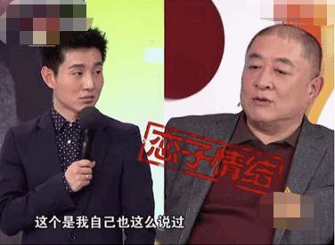 比王宝强还惨！前央视主持刘斌，三婚娶马蓉闺蜜却遭出轨掏空家产