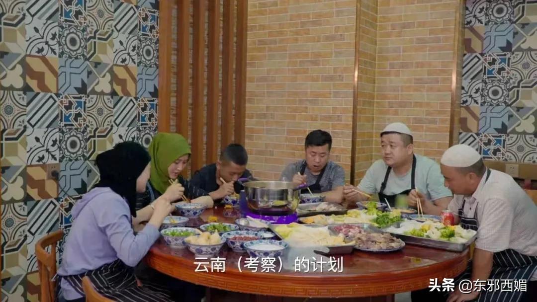 心甘情愿全员沦陷，这才是真香届top