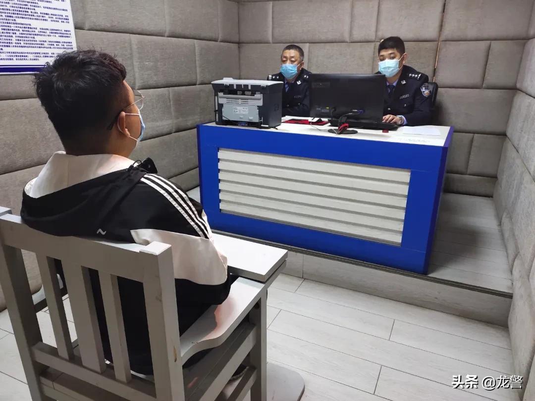 拿着手机点赞，在家躺着就赚钱？哈尔滨警方成功捣毁一个“吸粉引流”电信网络诈骗团伙