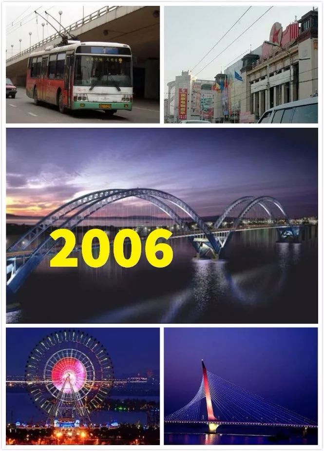 你好，南昌这是我的第一次（第六期），开启特别时光机之旅（上）