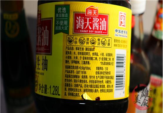 蚝油味精鸡精真的会致癌吗,味精鸡精生抽蚝油哪个致癌