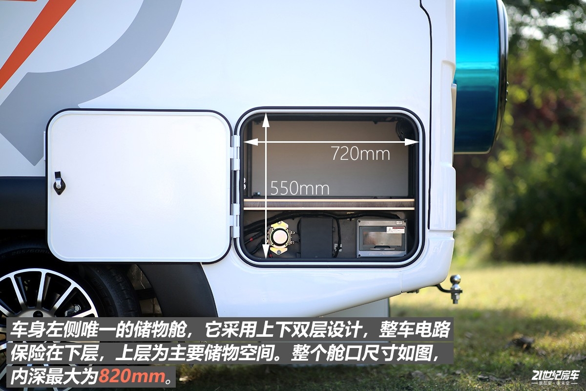 览众自由炮皮卡b型房车价格,2024款览众自由炮房车测试