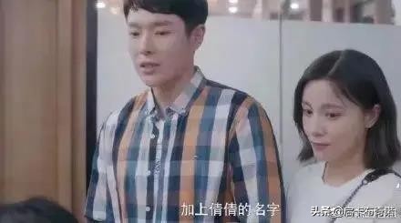 安心家政保洁培训,安心家族