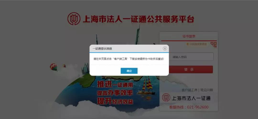 律师查询企业内档的流程,律师查询企业登记档案怎么查的