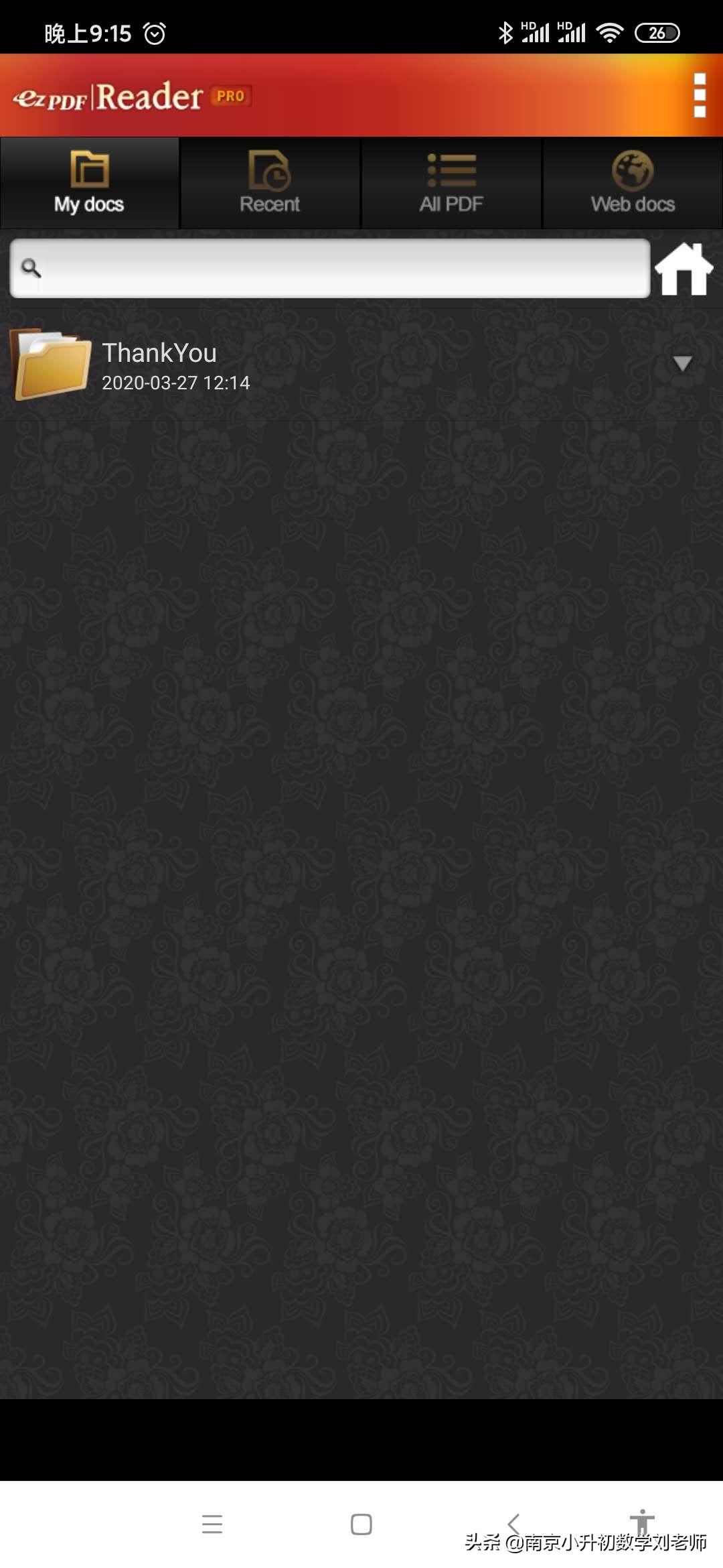 超经典的raz分级读物应该怎么读,美国raz分级阅读b级音频