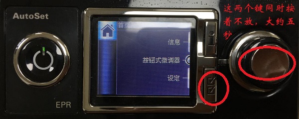 瑞思迈呼吸机s9双水平使用视频,瑞思迈s9呼吸机查看睡眠数据