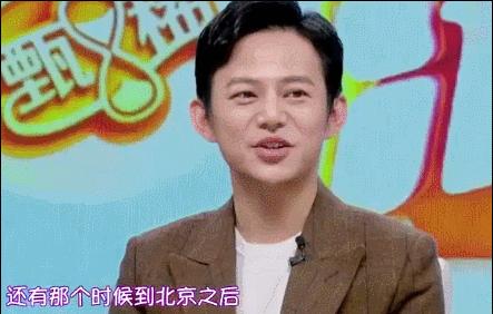 人前是明星背后是资本家,人前是过气明星人后是商业大佬