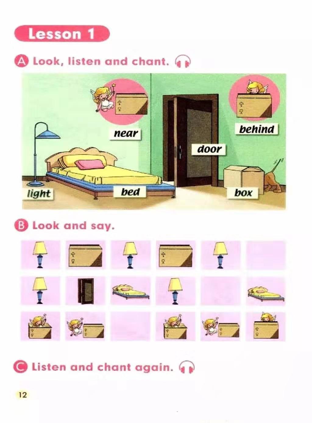 人教版英语一年级上册课本教材,人教版一年级英语下册全套视频