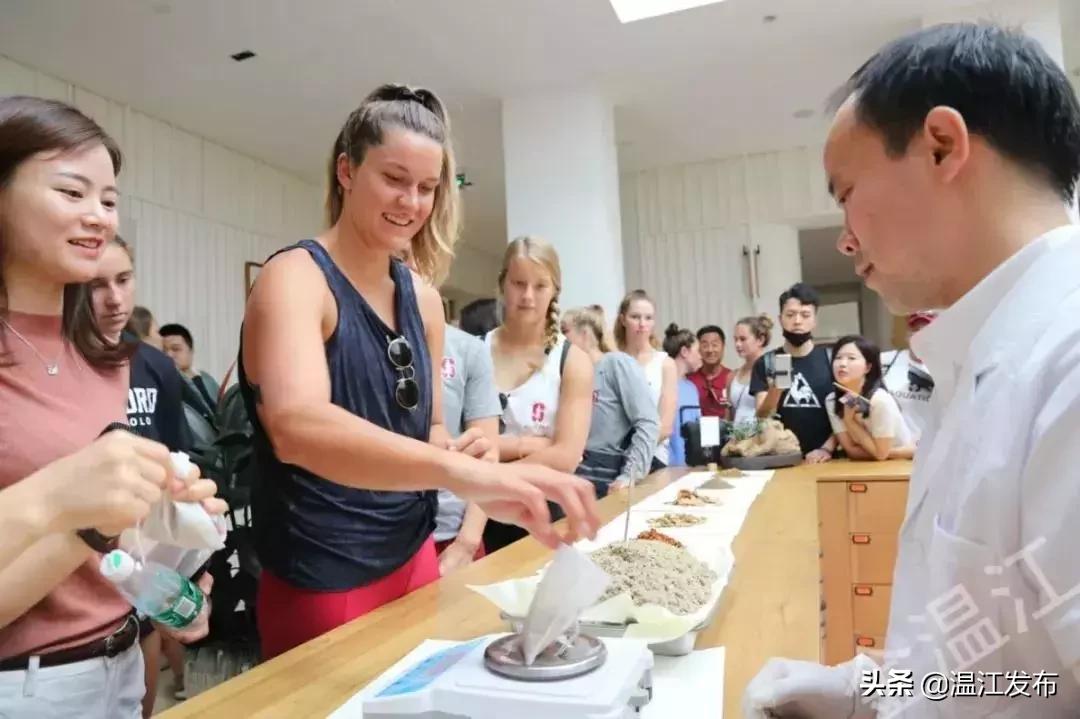 金温江国际水球赛开赛在即，点击领取门票！