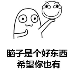 别花冤枉钱！冬天娃的帽子、围巾、袜子要这么选