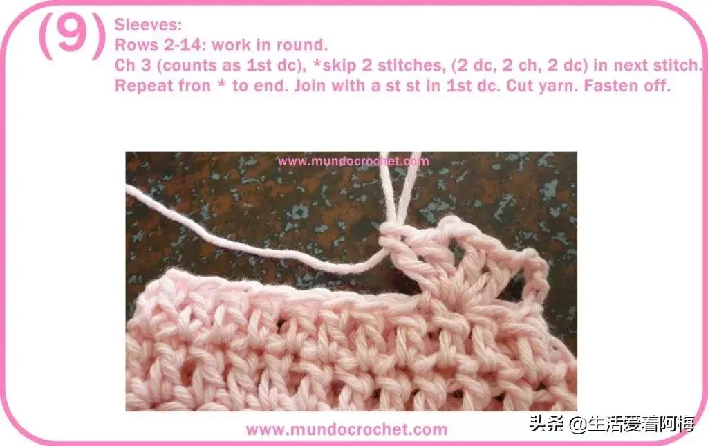 钩织冬季儿童毛衣图解,儿童内搭毛衣钩织教程完整版