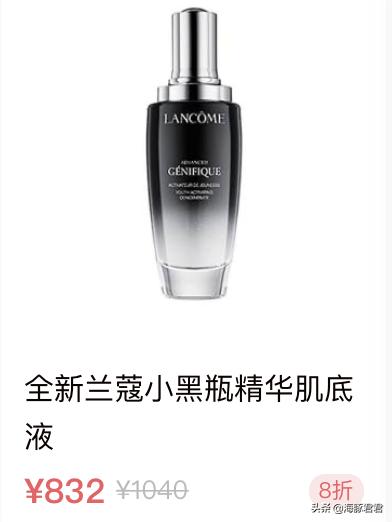 十大热门实用网红产品,2020网红十大热销产品