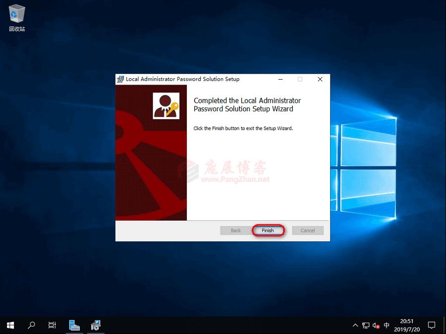 windowsserver瀵嗙爜娓呴櫎,windowsserver淇敼瀵嗙爜绛栫暐