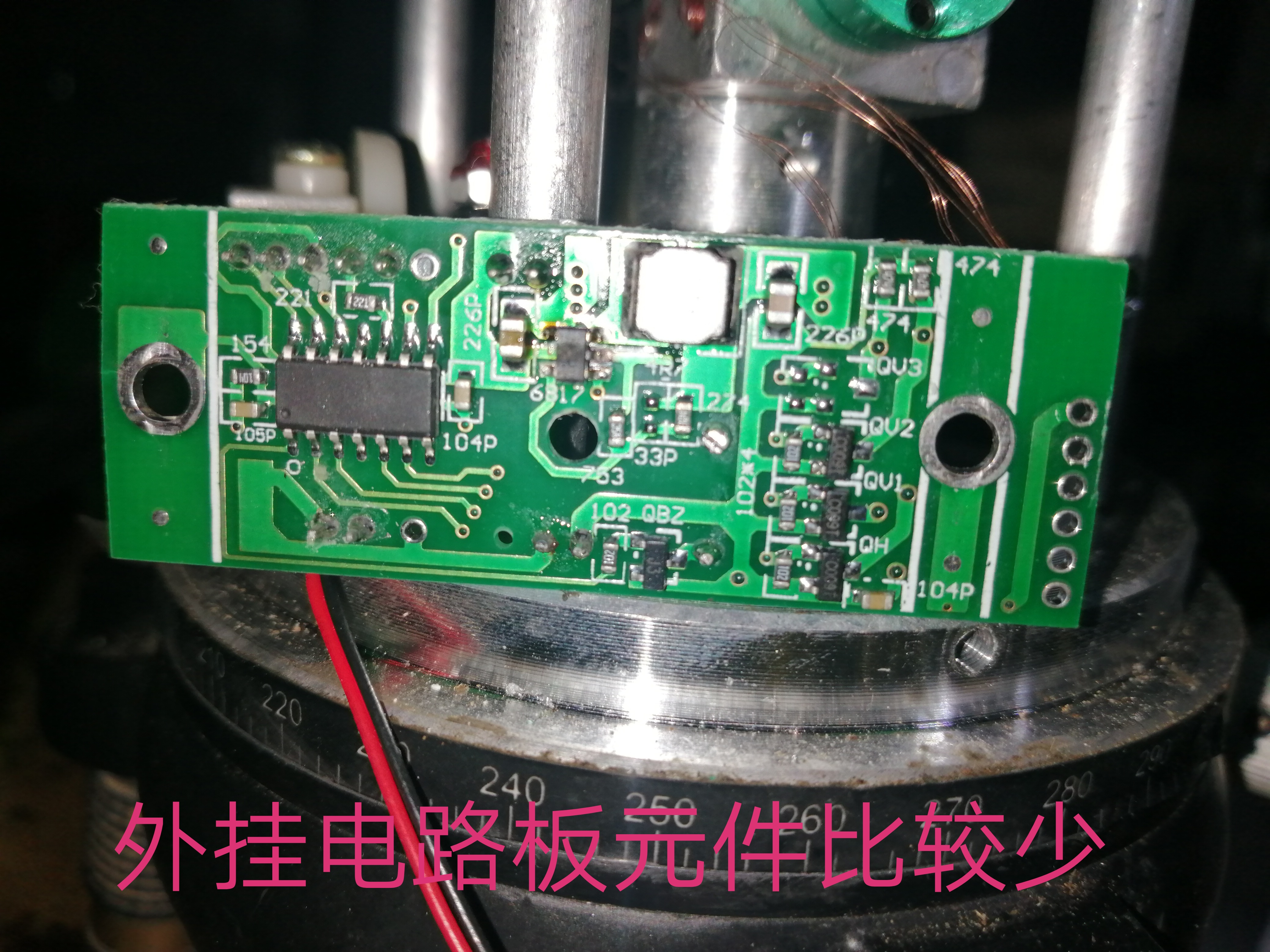 朋友一台电子投线仪坏了拆开看看里面有什么顺便修一修