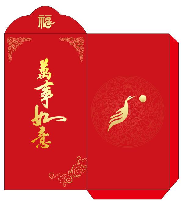 coreldraw2019设计平面图,coreldraw平面设计心得