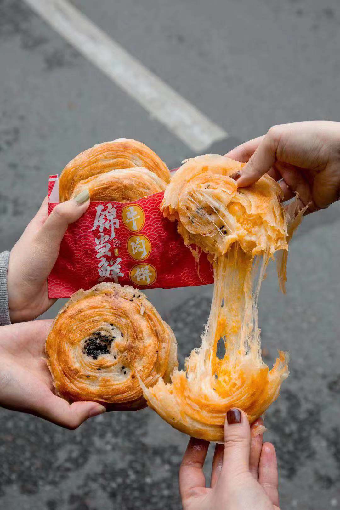 牛肉饼加盟店赚钱吗,加盟牛肉饼店怎么样