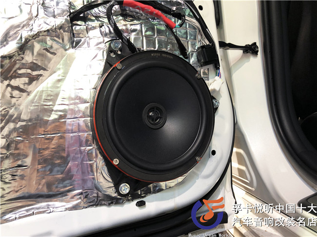 寿光丰田皇冠汽车音响改装调音史泰格两分频中高低音喇叭套餐