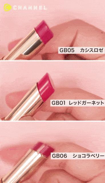 office彩妆2017,office彩妆隔离