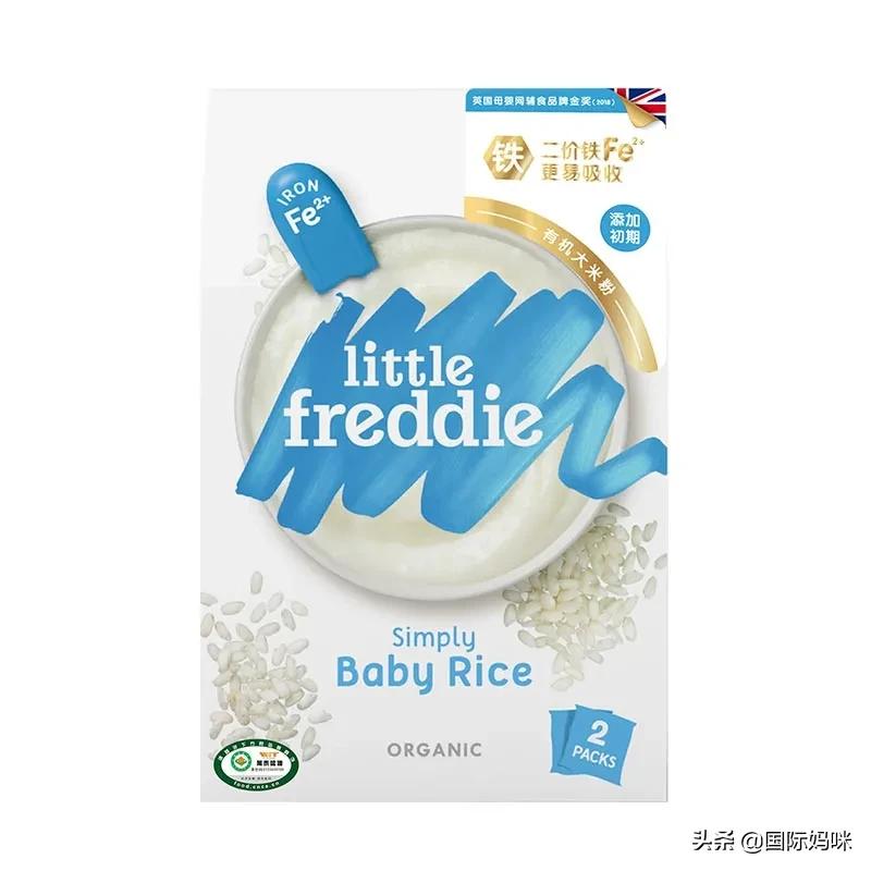 婴儿高铁米粉十大品牌推荐,2021口碑最好的婴儿米粉排行榜