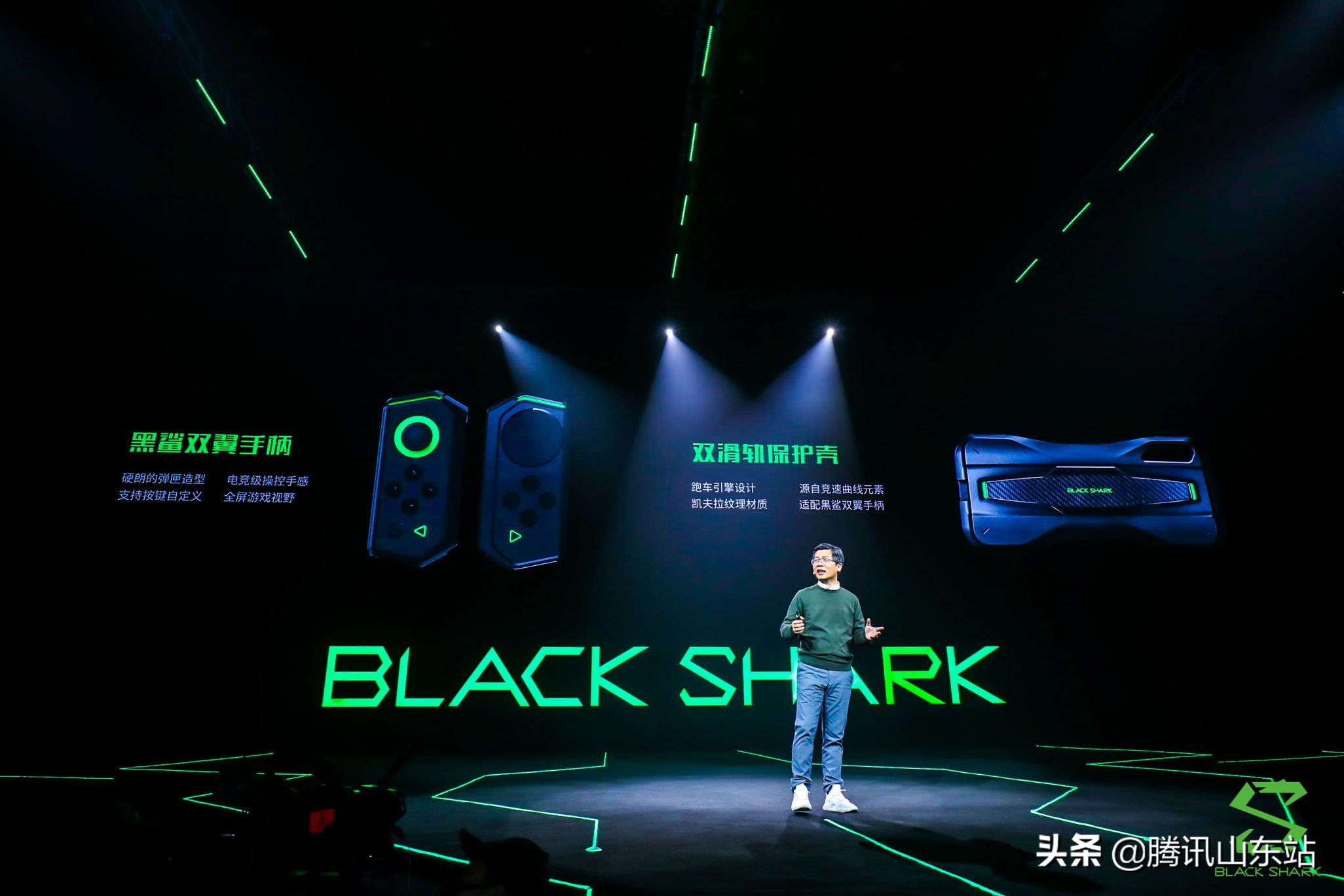 黑鲨游戏手机2代测评,新机一图看懂黑鲨游戏手机2pro