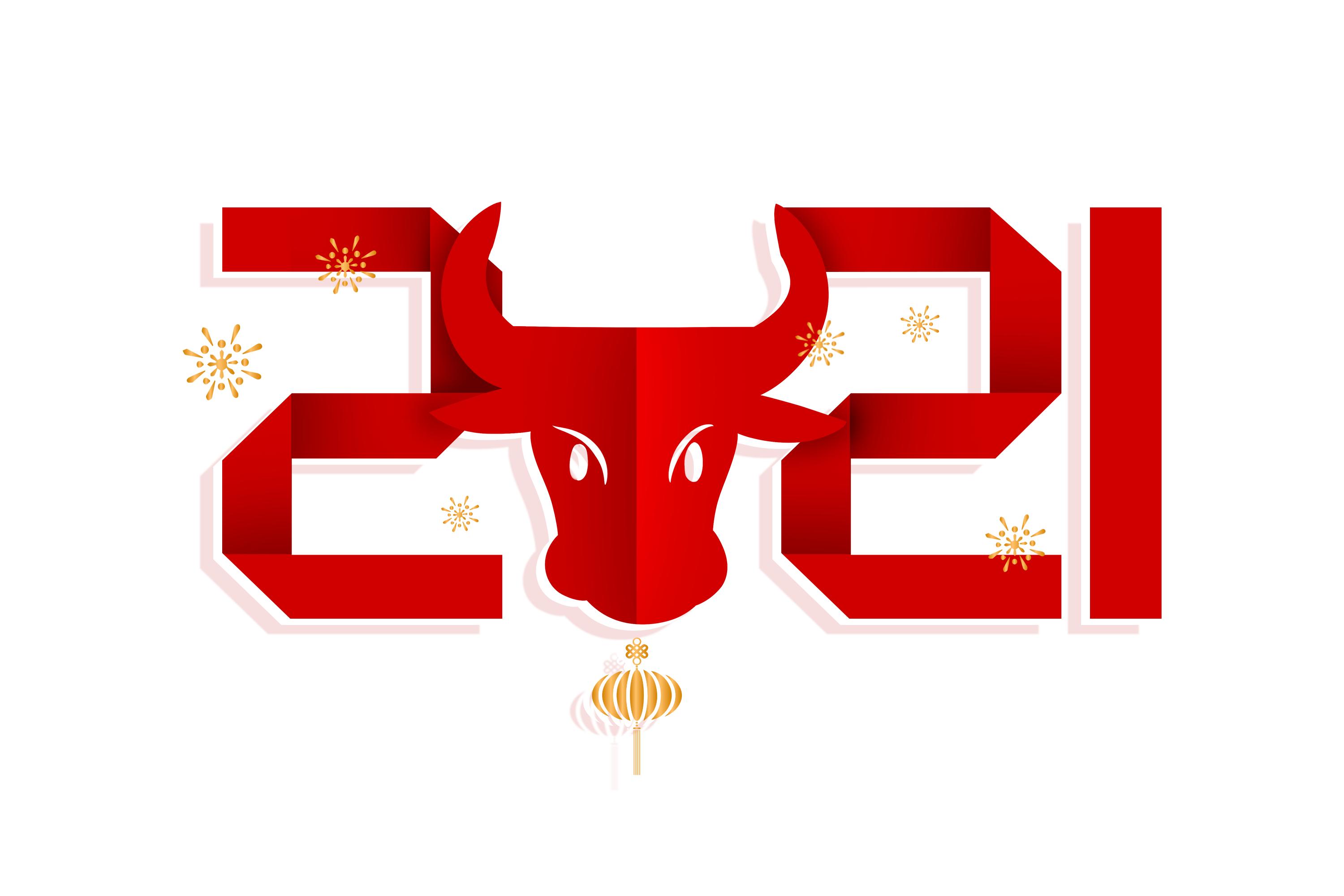 金牛贺岁恭贺新春是祝福语吗,金牛贺岁万事亨通迎春纳福