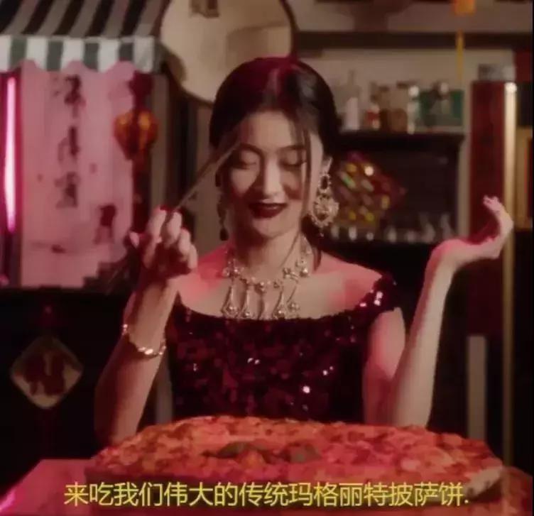 dg涉辱华对高仿的影响,dg辱华事件背后的折射