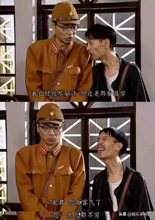 被央视称停的抗日神剧,被山东卫视耽误了的抗日神剧
