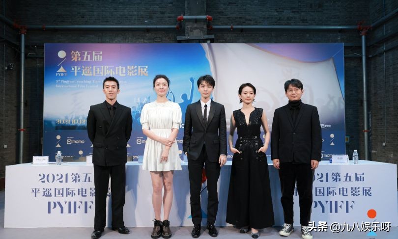 朱一龙平遥国际电影展门票多少钱,平遥国际电影展朱一龙王俊凯