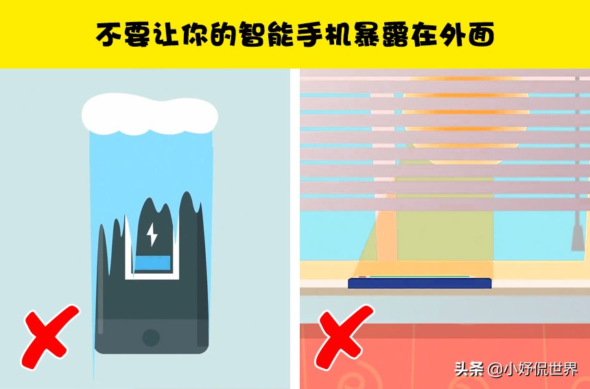 能够使你的手机保持“长寿”的10个小提示