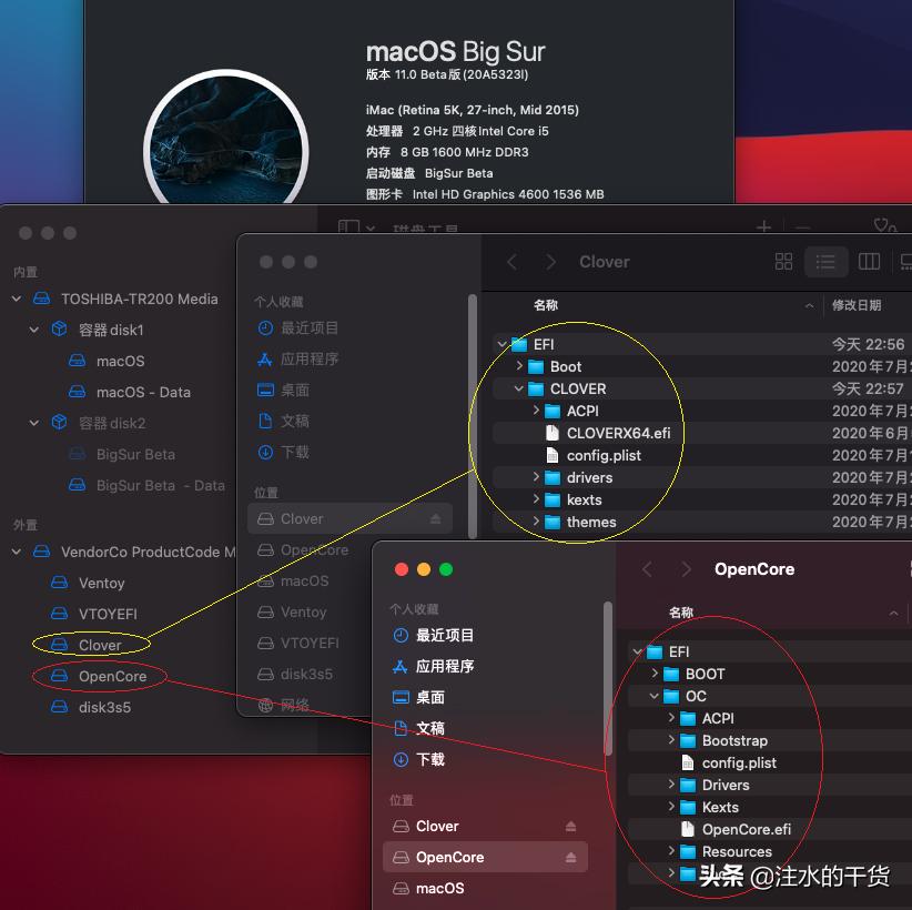 ventoy制作的启动盘需要分区,ventoy助你打造多系统启动u盘