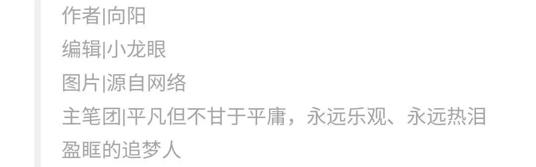 取胜的关键技巧,取胜秘诀