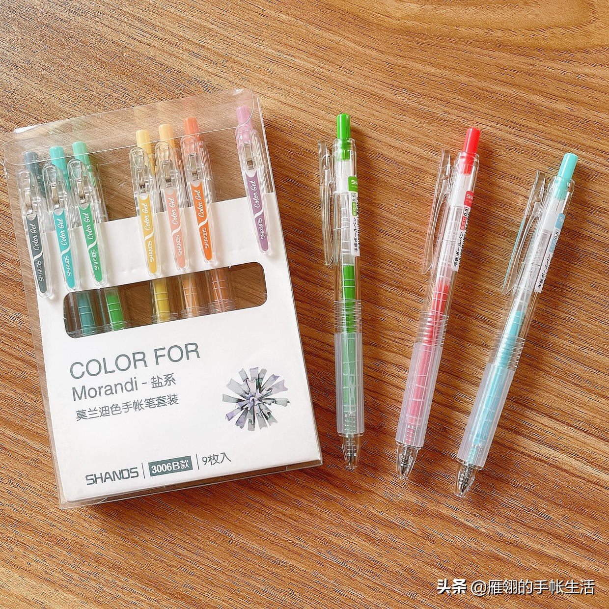 做手帐要什么工具,自制一套手帐工具