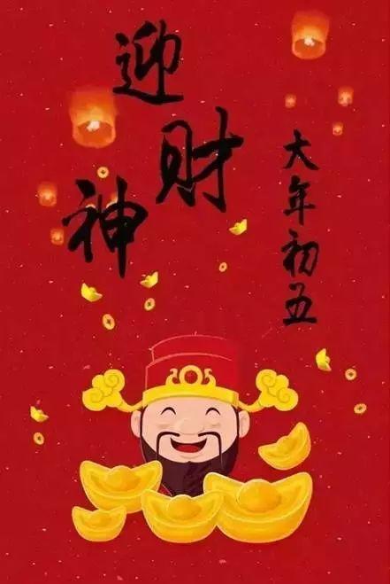 腊八小年除夕春节习俗,过了腊八即新年