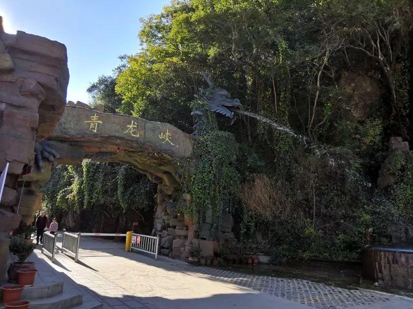 昆明周边好玩的地方青龙峡推荐,昆明青龙峡景区
