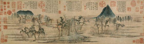 唐诗宋词元曲经典名篇300句,元曲名篇解析121150卷