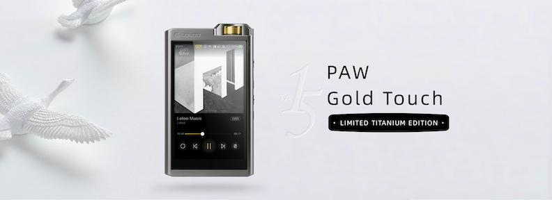 乐图pawgold钛版,乐图钛墨菊开箱