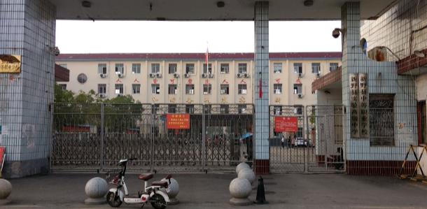 南阳市都有哪些中专学校,南阳卫校中专招生简章