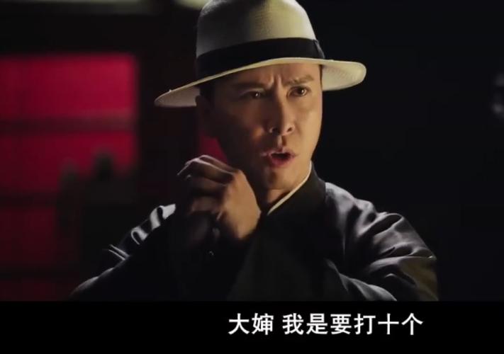 古天乐刘德华甄子丹合作的电影,古天乐甄子丹吕良伟刘德华同台