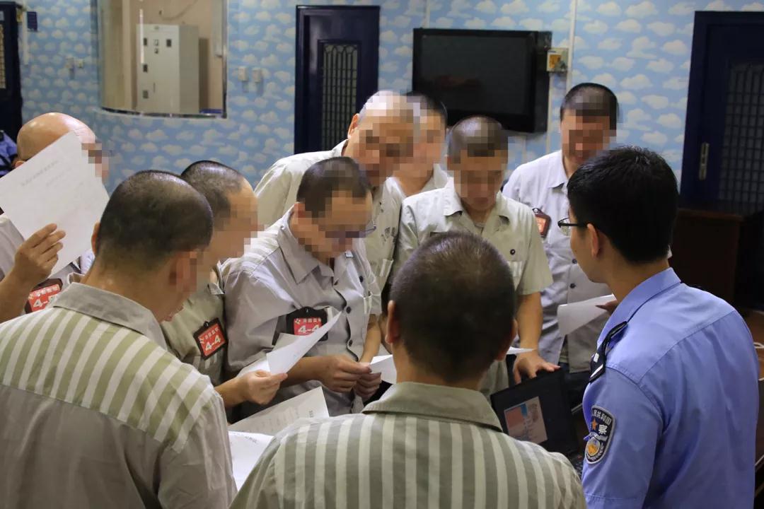 北京监狱教服刑人员说“out”“diss”“skr”